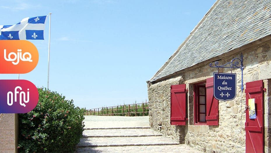 Médiateur culturel LOJIQ