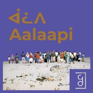 Pépinière LOJIQ Aalaapi