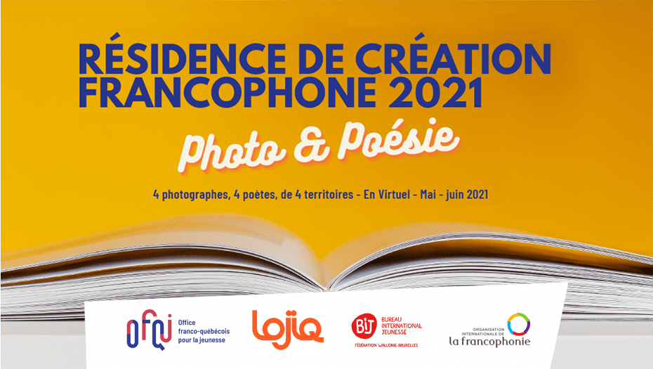 Participe à une résidence virtuelle de création en photographie et en poésie