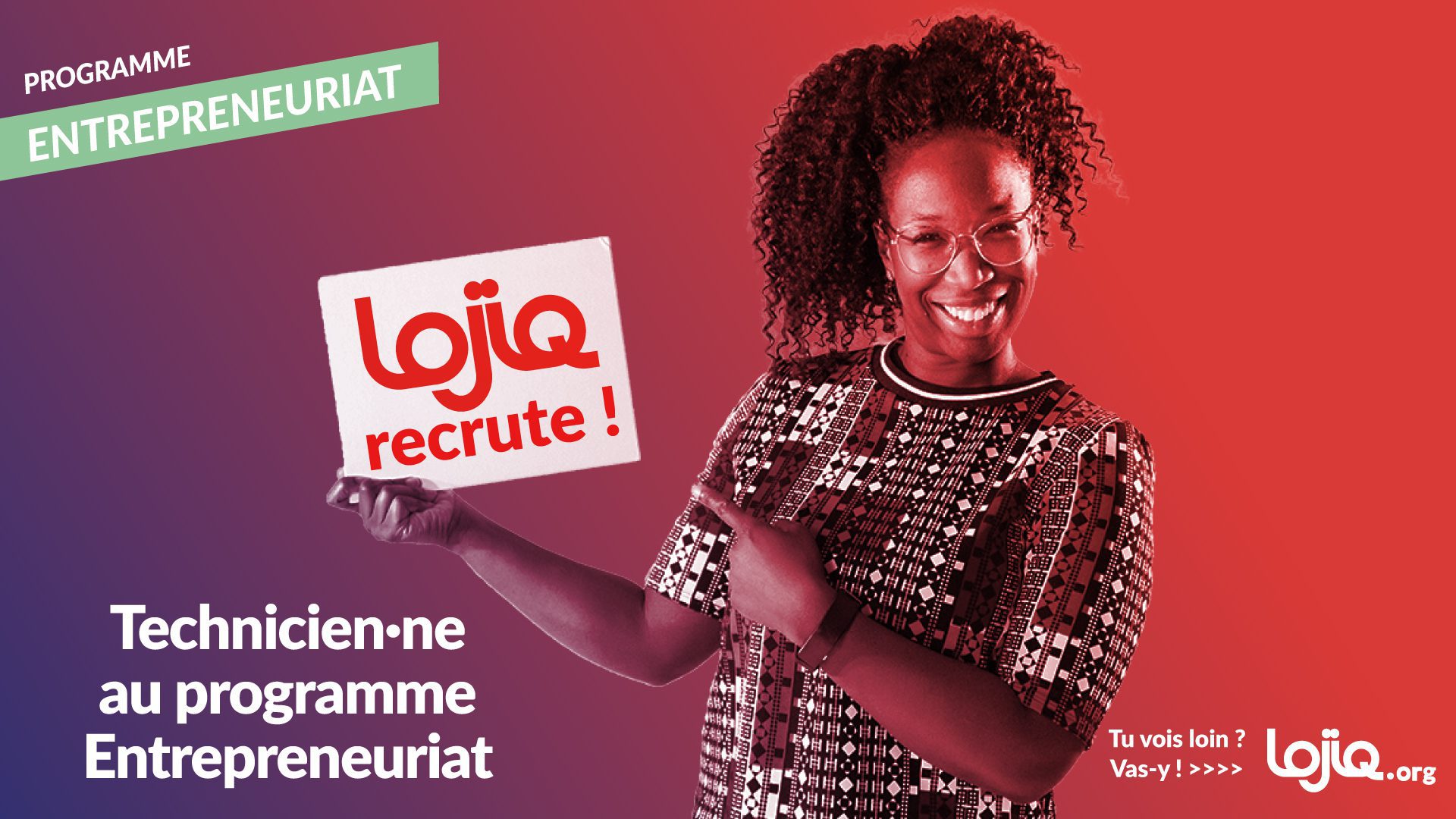 carriere-technicien-au-programme-entrepreneuriat