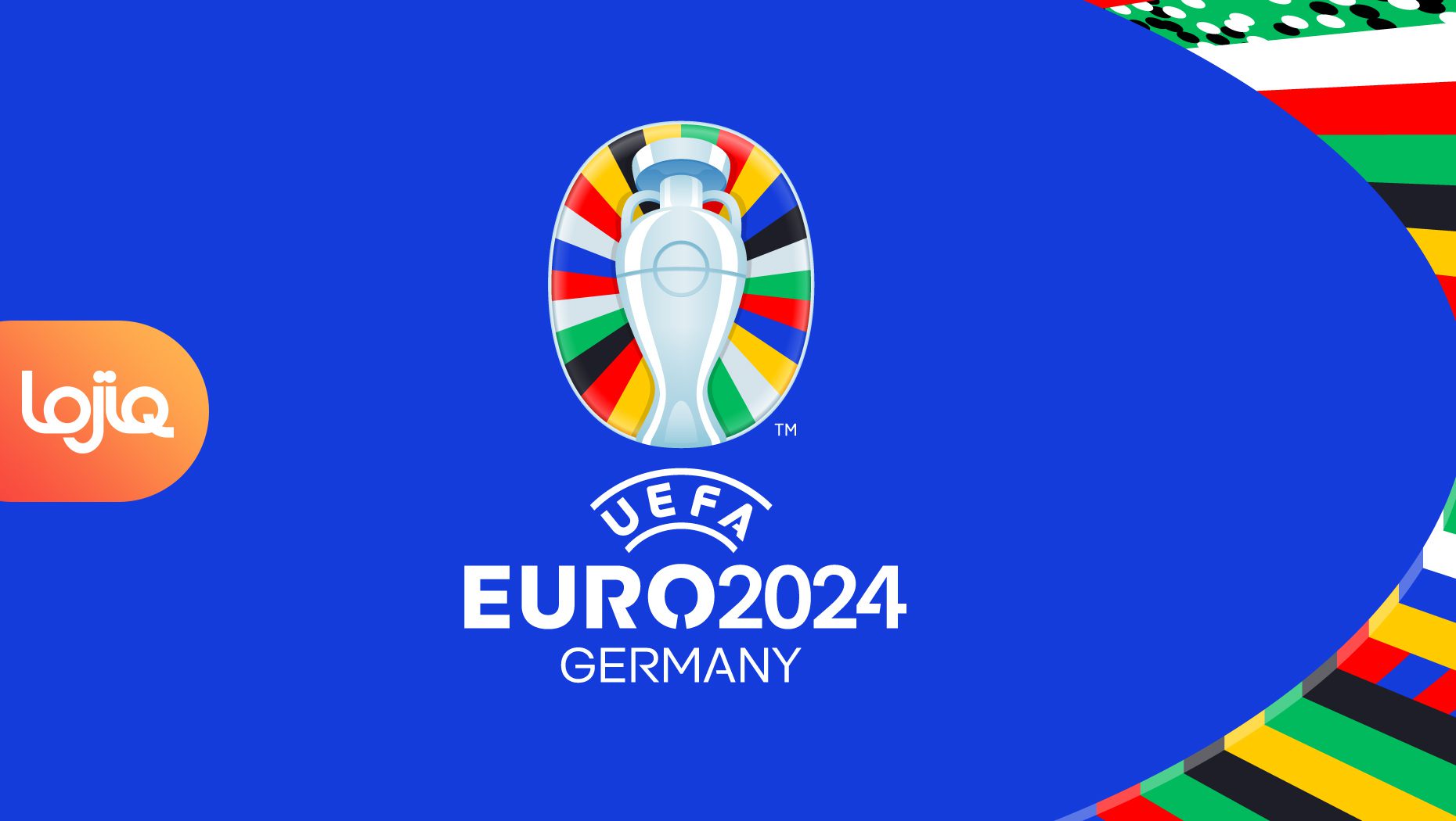 Euro 2024 : rejoignez l'équipe des volontaires